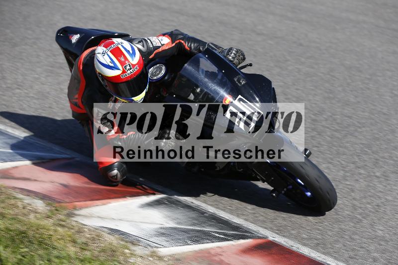 Archiv-2023/67 04.09.2023 PROMAX ADR/Gruppe rot/10